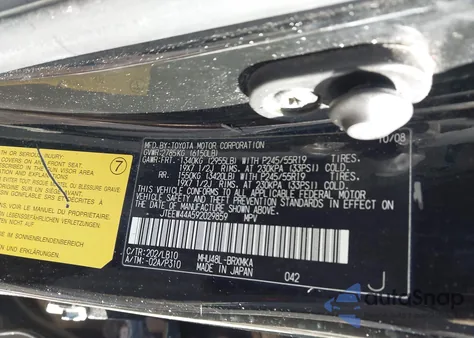 2009 Toyota Highlander Hybrid Limited z USA, uszkodzony, nr VIN JTEEW44A592029859